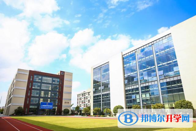 上海诺美学校2023年学费标准