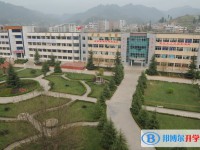 习水县第五中学2025年招生代码