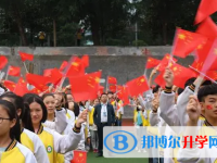 习水县第五中学2025年招生简章