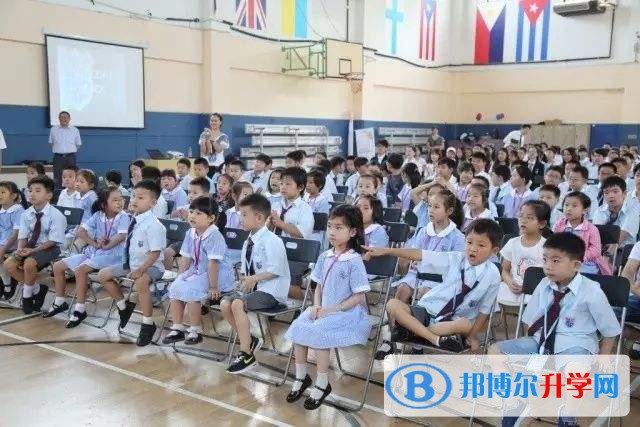 上海美高双语学校2023年入学条件