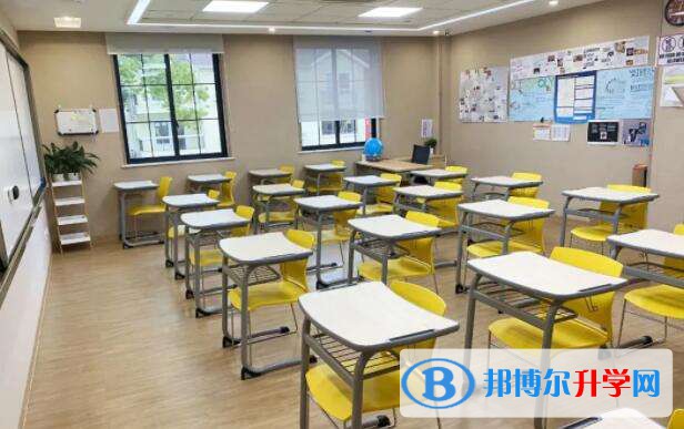 上海美高双语学校2023年入学考试