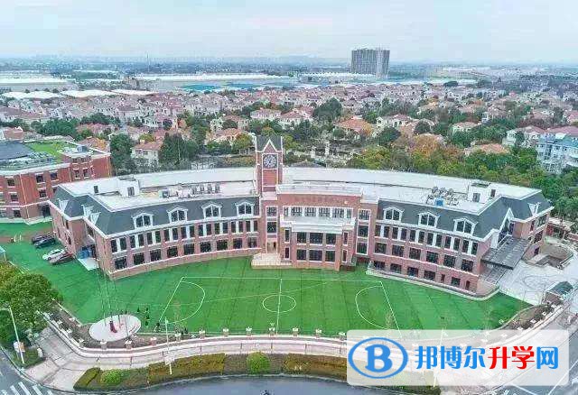 上海尚德实验学校2023年招生政策