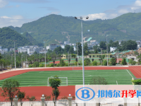 铜仁市第六中学2025年招生办联系电话