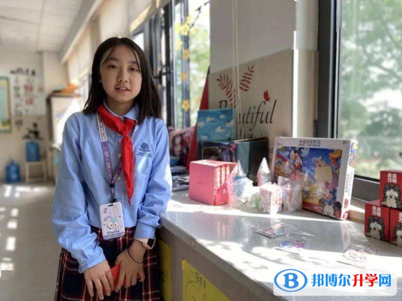 上海金山杭州湾双语学校2023年入学考试