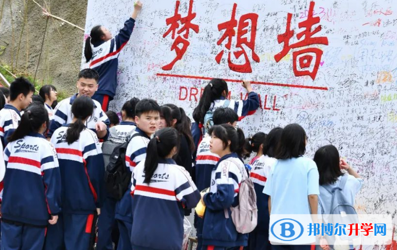 清镇市第一中学2022年招生计划