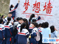 清镇市第一中学2022年招生计划