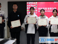 云南省大理市第一中学2022年报名条件、招生要求、招生对象