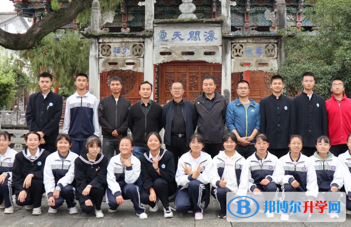 云南省大理市第一中学2022年招生代码