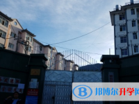 洱源县第二中学2025年排名