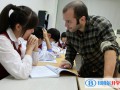 上海文来中学国际部2022年入学考试
