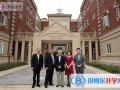 上海惠灵顿国际学校2022年招生政策