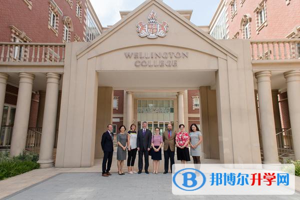 上海惠灵顿国际学校2023年学费标准