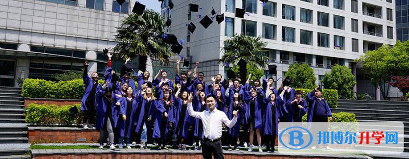 上海博华国际高中2023年学费标准