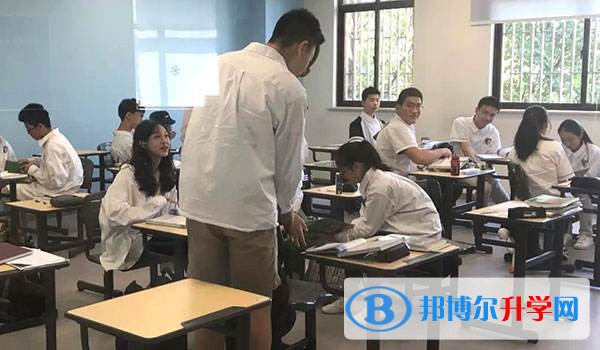 上海博华国际高中2023年课程体系