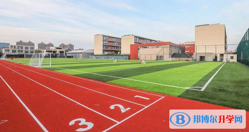 上海西华国际学校2023年课程体系