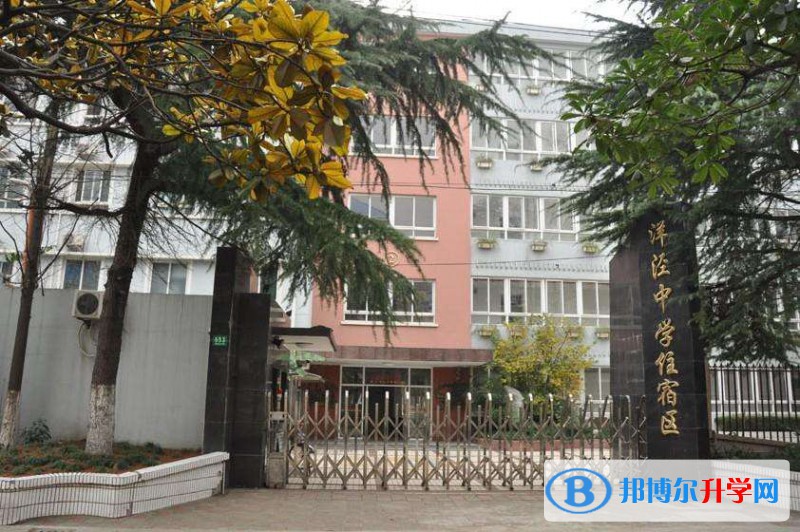 上海洋泾中学国际部2023年招生政策
