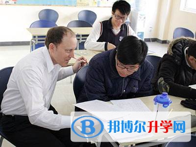 上海教科实验中学国际部2023年学费标准