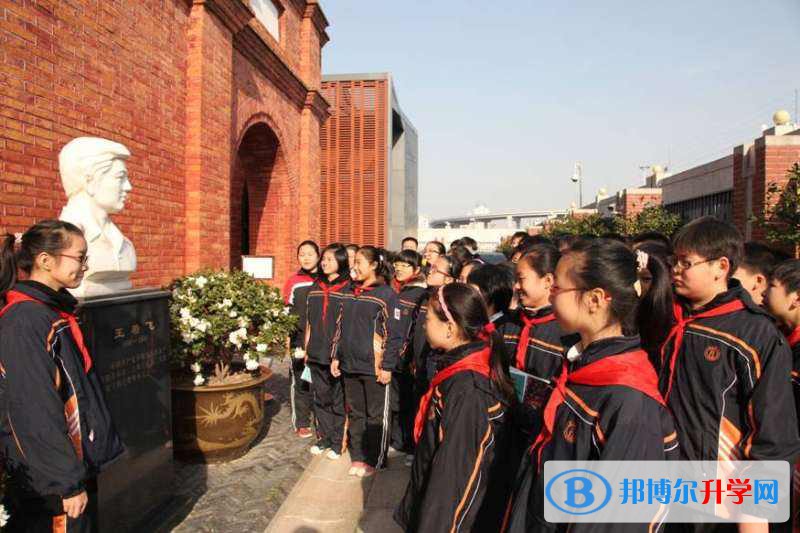 上海复旦求是国际高中2023年录取分数线