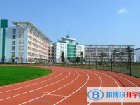云南省永善县第一中学2023年招生录取分数线