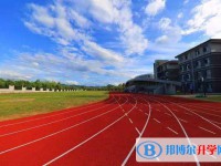 云南师范大学附属镇雄中学2023年招生录取分数线