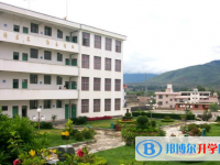 云南师范大学附属易门中学2025年招生简章
