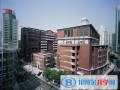 上海格致中学国际部黄浦校区2022年入学条件