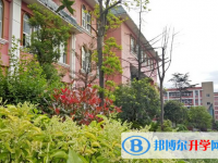绥江县第一中学2024年招生计划