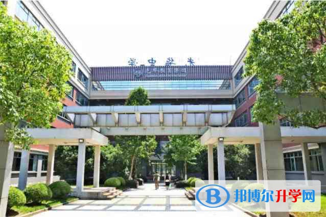 上海光华学院剑桥国际中心2023年入学条件