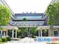 上海光华学院剑桥国际中心2023年入学条件