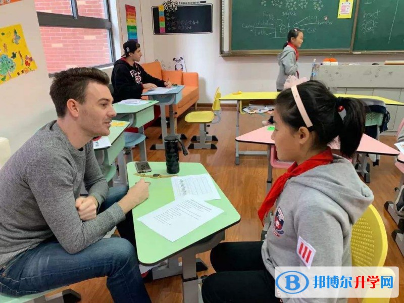 上海帕丁顿双语学校2023年课程体系