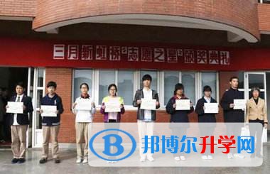 上海新虹桥中学国际部2023年课程体系