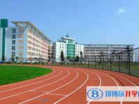 楚雄州永仁县永仁一中2025年报名条件、招生要求、招生对象