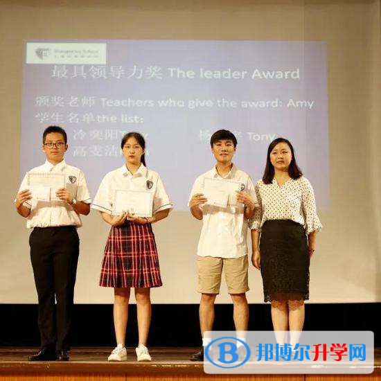 上海常青中学国际部2023年录取分数线
