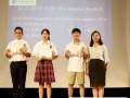 上海常青中学国际部2023年录取分数线