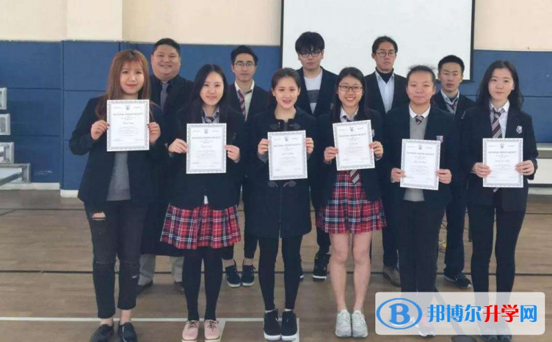 上海美高国际学校2023年入学考试