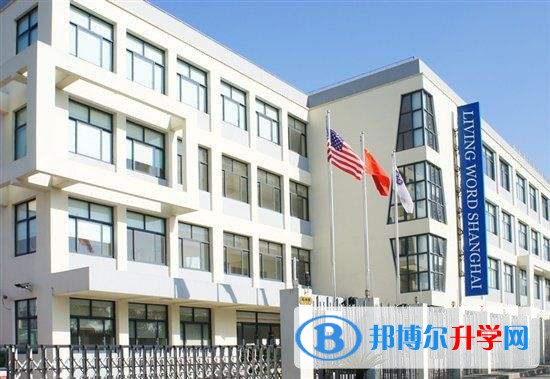 上海美高国际学校2023年学费标准