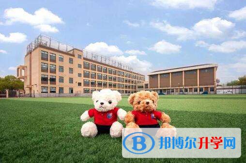 上海美高国际学校怎么样