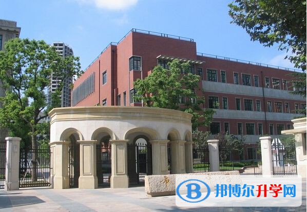 上海市西中学国际部2023年学费标准