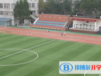 石家庄第一中学2022年排名