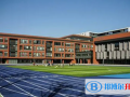 詹尼森公立高中上海中心2023年录取分数线