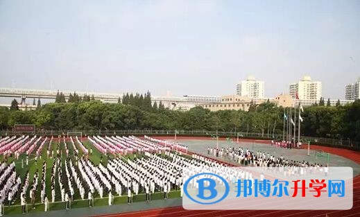 上海文绮中学GAC高中国际课程部2023年招生政策