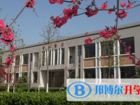 石家庄实验中学2022年招生计划