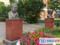 石家庄第二十四中学2022年招生录取分数线