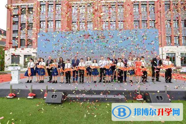 上海德闳学校2023年入学条件