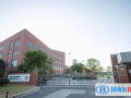 上海德闳学校2023年录取分数线
