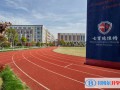 上海七宝德怀特高级中学2022年入学考试