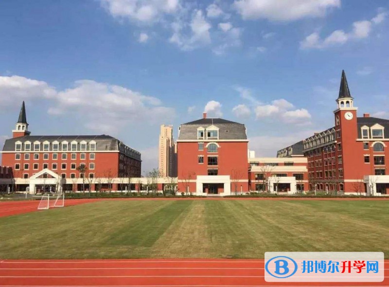 上海七宝德怀特高级中学2023年学费标准