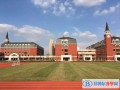 上海七宝德怀特高级中学2022年学费标准