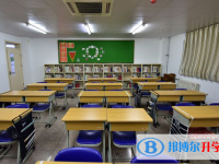 石家庄第四十二中学2022年招生代码