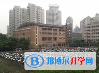 上海卢湾高级中学国际部2023年入学考试